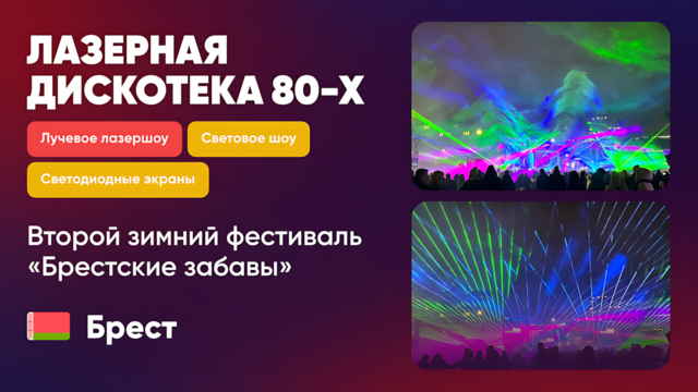 Работа 010