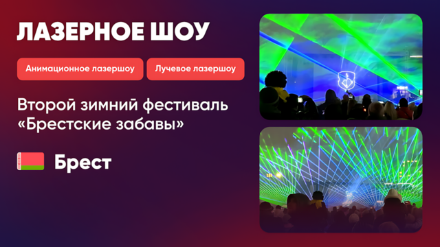 Работа 011