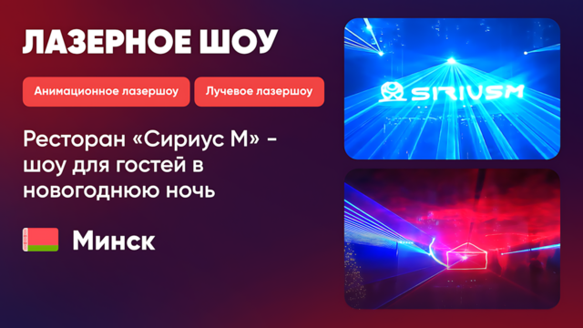 Работа 012