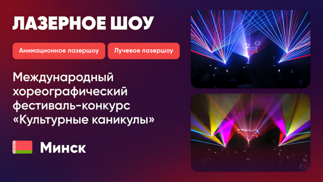 Работа 007